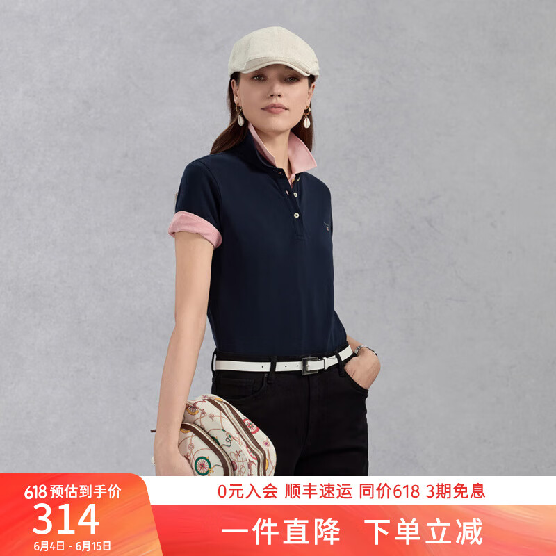 GANT/甘特【100%棉】夏季女士简约纯色吸汗柔软全棉短袖POLO衫 蓝色410 L