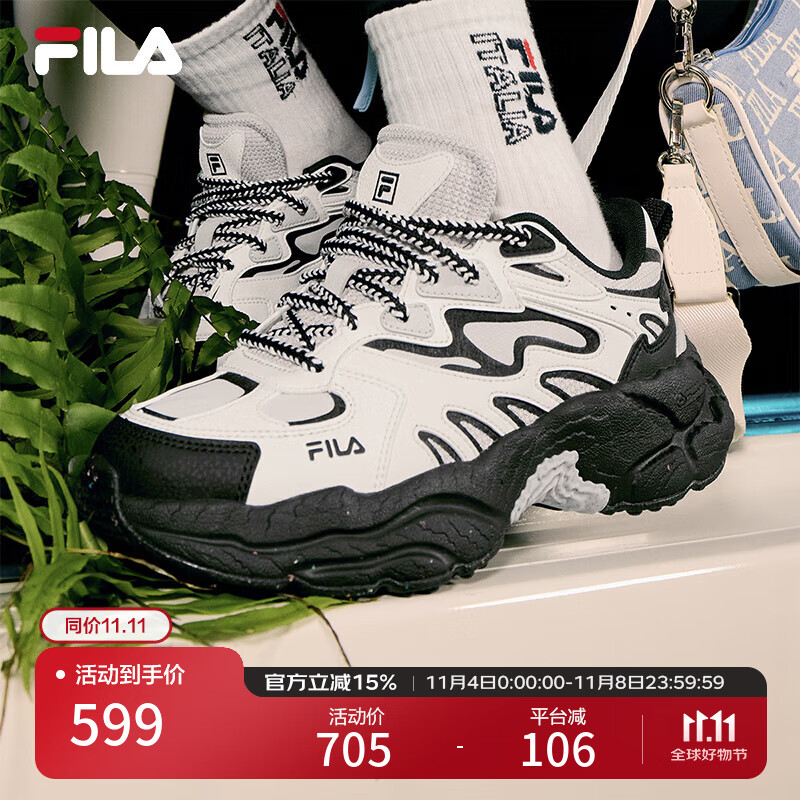 FILA ��ֹٷ�ŮЬ����ͬ��FERNĦ���˶�Ьާ��Ь�����ϵ�Ь ѩ��/ź��-SV 37.5