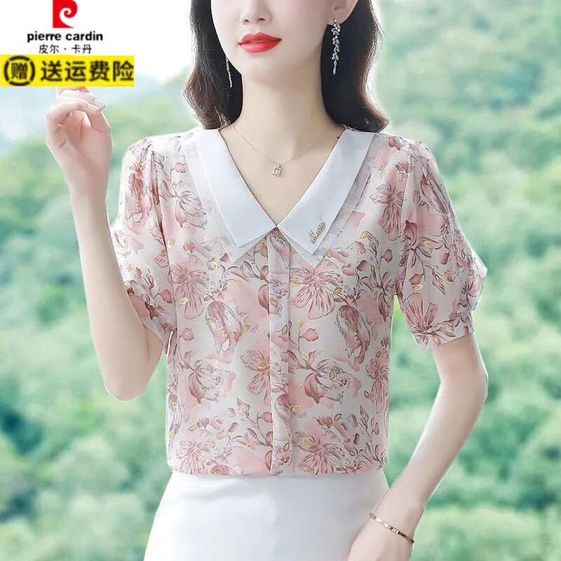 皮尔卡丹（pierre cardin）雪纺小衫女2025新款夏季洋气质显瘦时尚碎花短袖娃娃领上衣 绿色大花朵  2XL 120-130斤