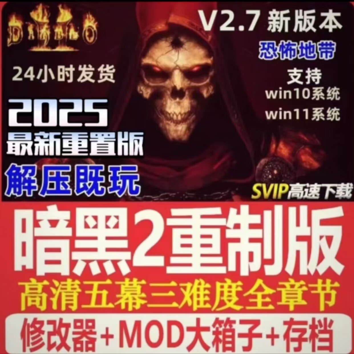 修改单机游戏存档的网站_修改游戏存档的软件