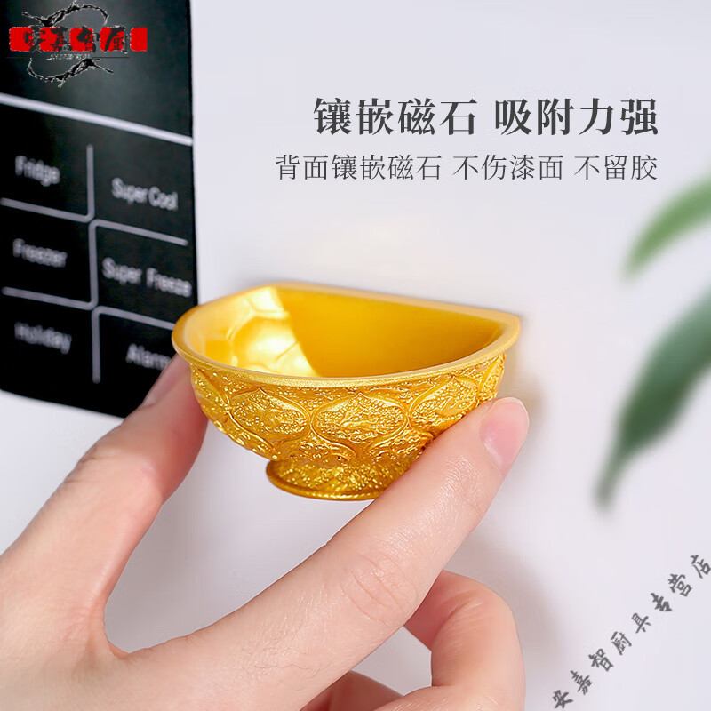 妙普乐2025新款金饭碗冰箱贴故宫历史博物馆文创唐鸳鸯莲瓣纹陕西西安旅 【金饭碗 】 陕西历史博物馆 藏