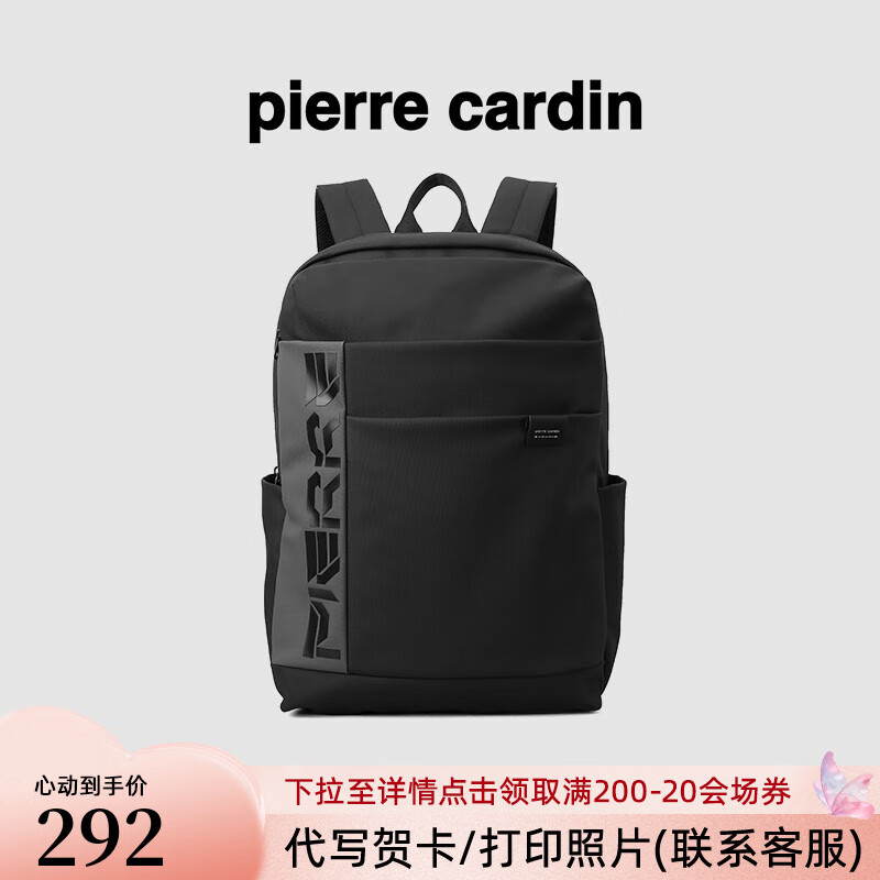 Ƥ�������а���ʿ˫���������������Ա���ͨ��������ʽ�����520���� ��ɫ