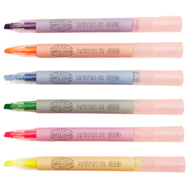晨光文具荧光笔划重点小学生办公通用 彩色标记手绘手账笔记号笔6色单头6支AHMT3702刷题考试
