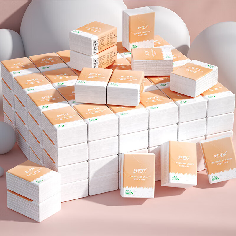 舒可乐手帕纸巾小包便携旅行餐巾纸3层7片面巾纸随身卫生纸 3层 7片*50包