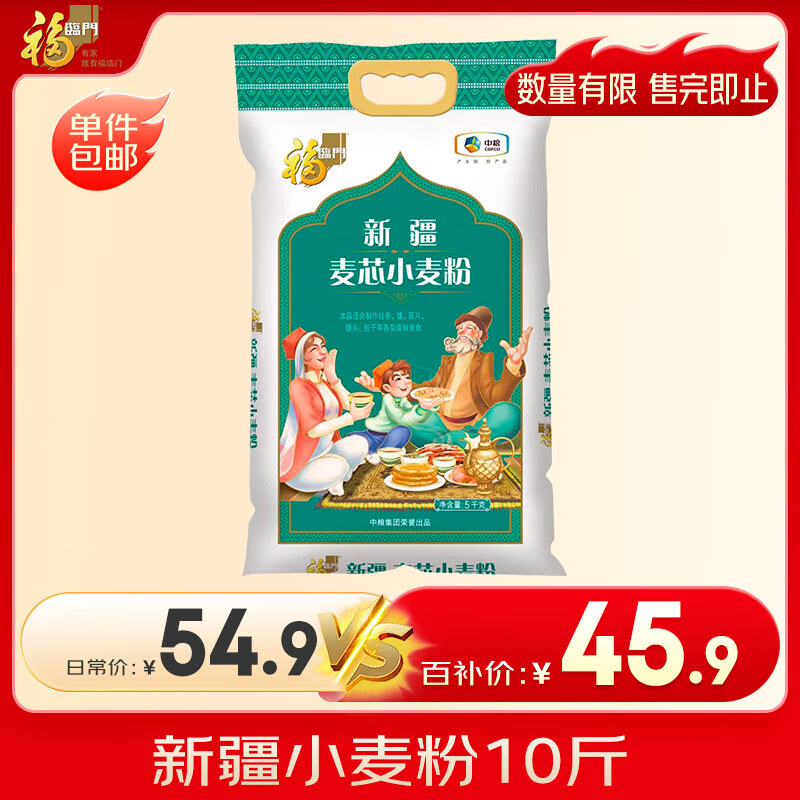 ������ �н���� 10��