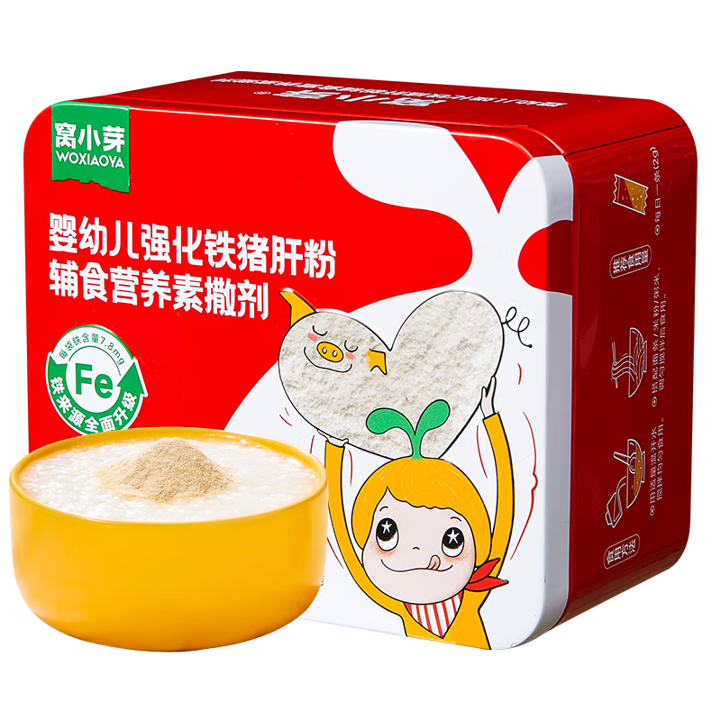 ��СѿӤ�׶�ǿ�������η�40g ʳ�ð跹�۵�ζ��6�������ϱ�����ζ��