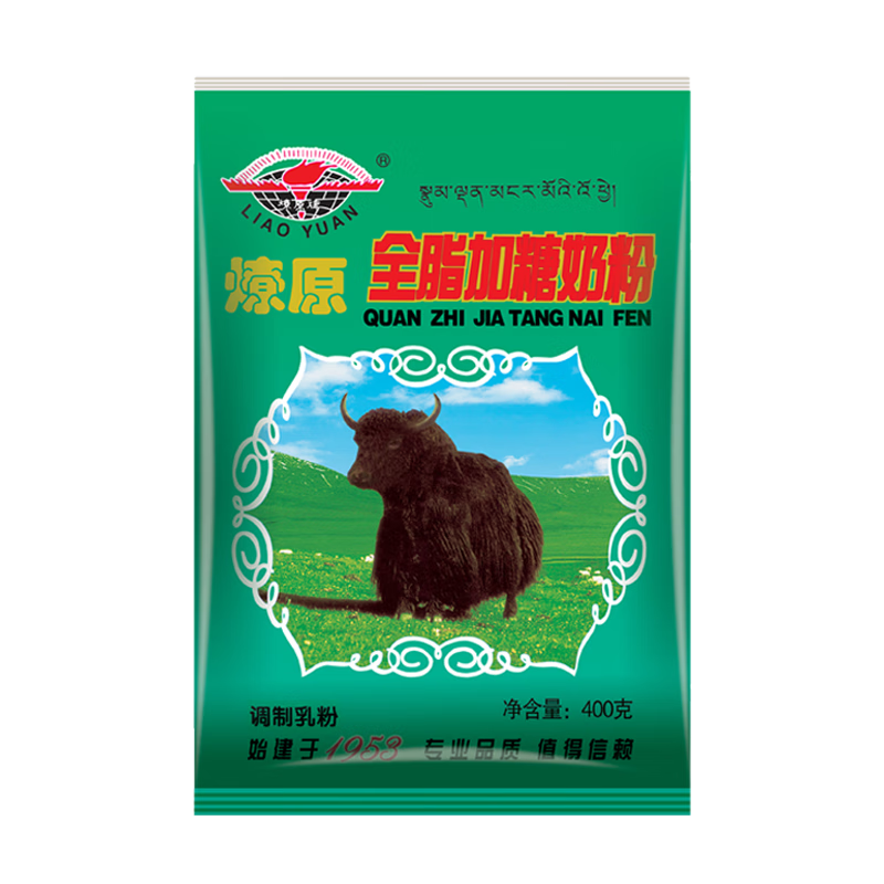 燎原（LIAOYUAN）全脂加糖牦牛奶粉 青少年中老年成人奶粉學生牛奶粉400g袋裝 原味