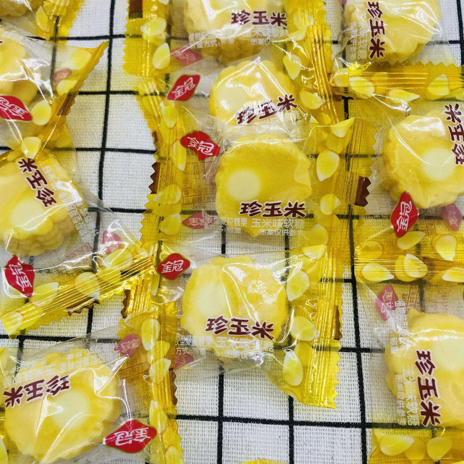 金冠珍玉米味软糖500g水果软Q糖结婚喜糖招待休闲零食散装糖果 珍玉米软糖500g