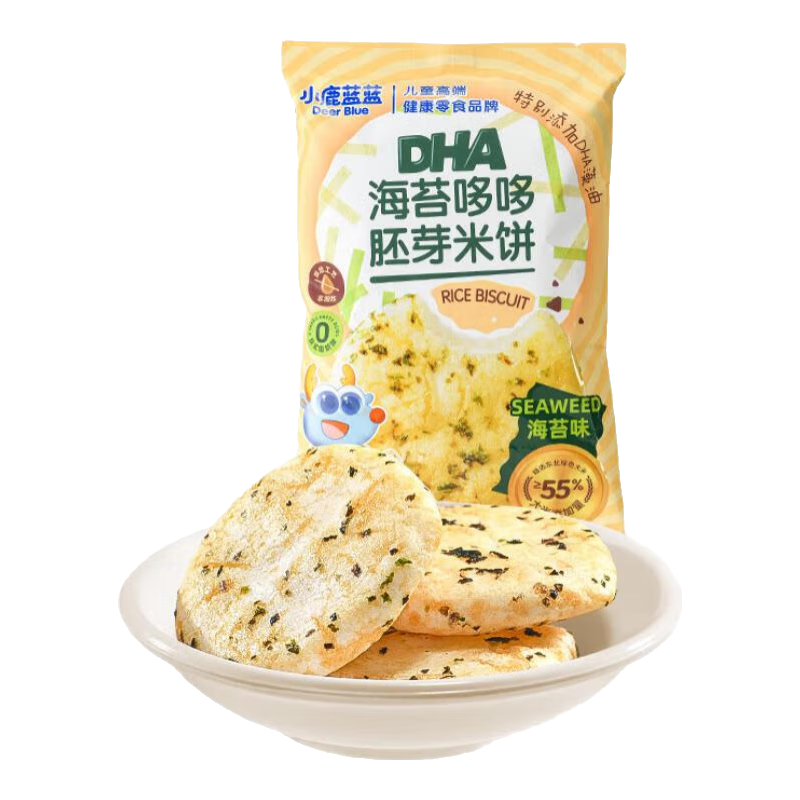 С¹������ѿ�ױ�����ĥ����ʳ����ըСԲ��DHA�����ױ����ζ ��̦ζ1��ح�ް�ɰ��10С�� 9.91Ԫ����3.3Ԫ/����