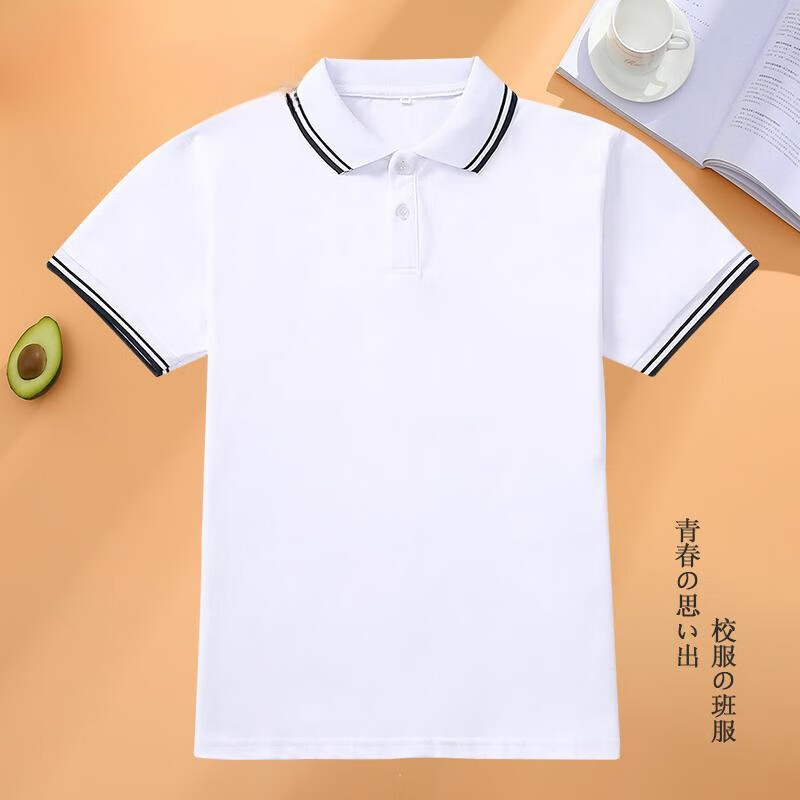 缀樱钟祥三中校服中小学生夏季翻领短袖恩平黄冈中学男女班服团服定制