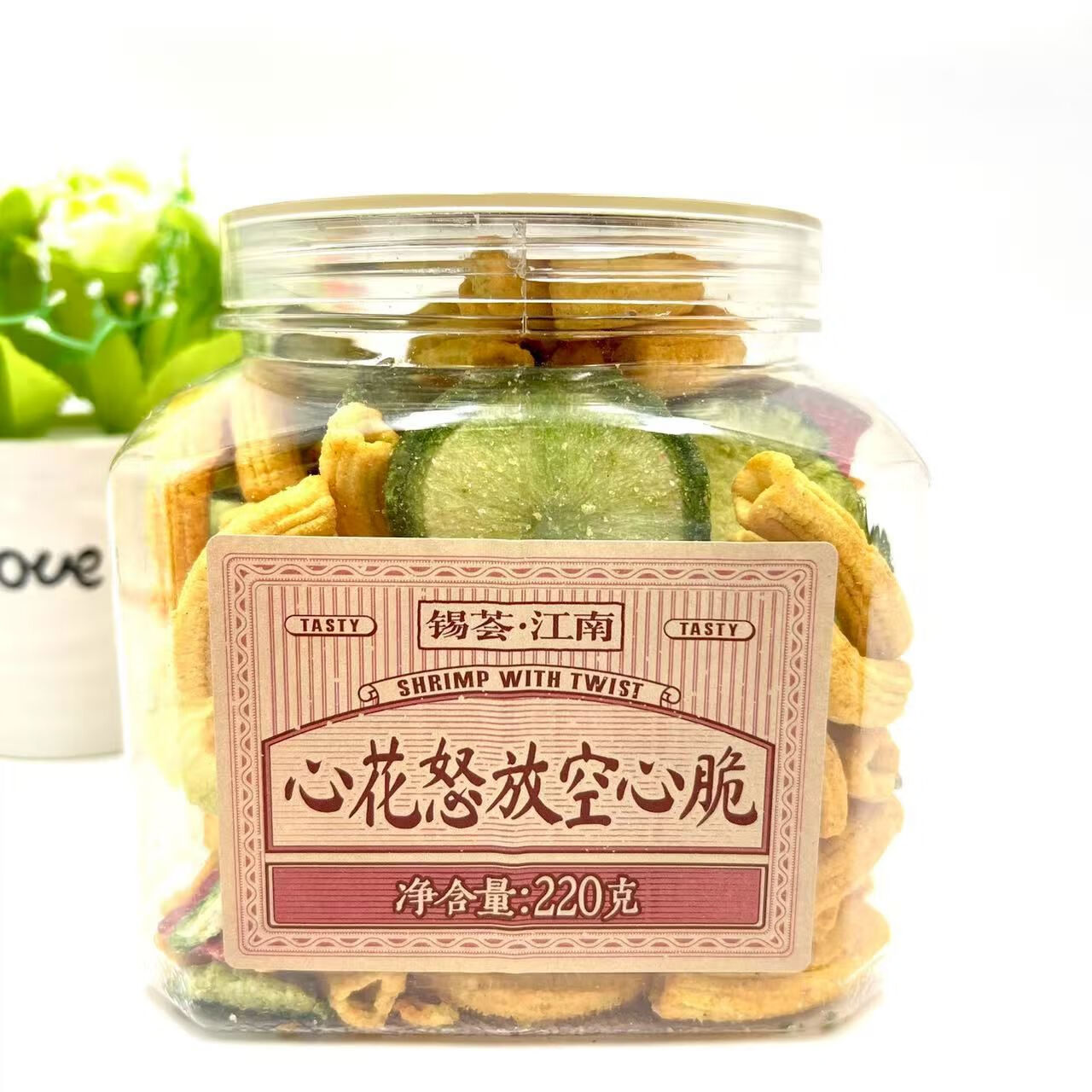 OTHER2025锡荟江南心花怒放小麻花山药棒空心脆小锅巴膨化休闲追剧零食 山药棒 *2罐