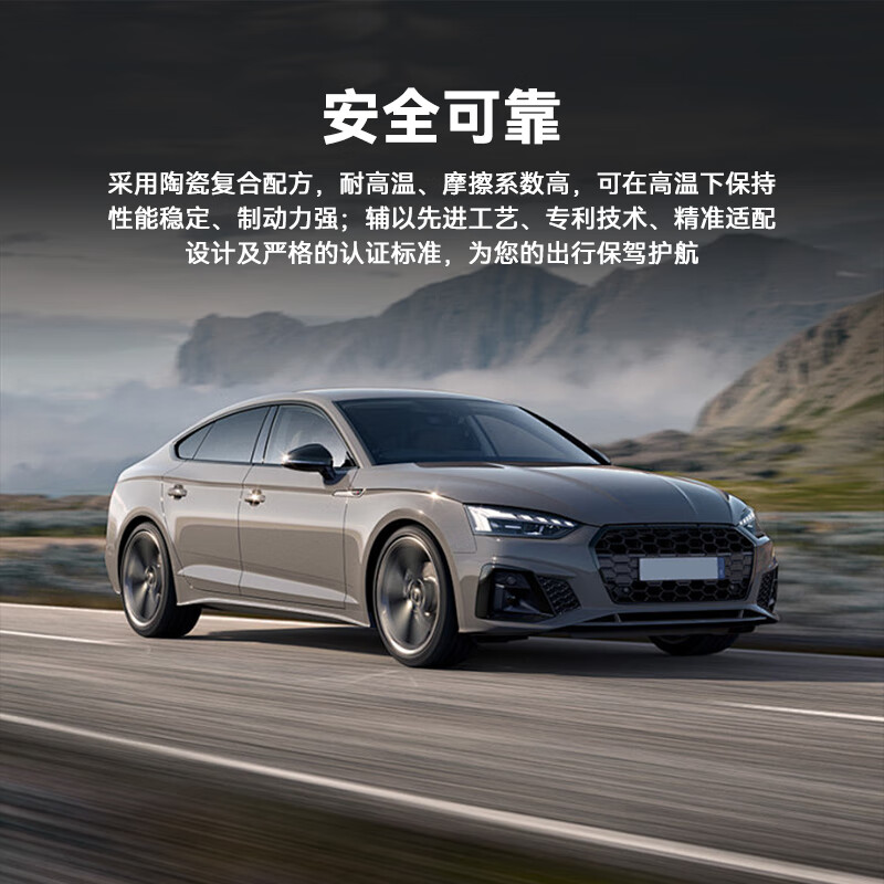 布雷博(Brembo)刹车片后片原厂品质适用丰田凌放凯美瑞荣放奕泽雷克萨斯后刹车片 后片【后轮4片】 丰田凯美瑞/18-24款