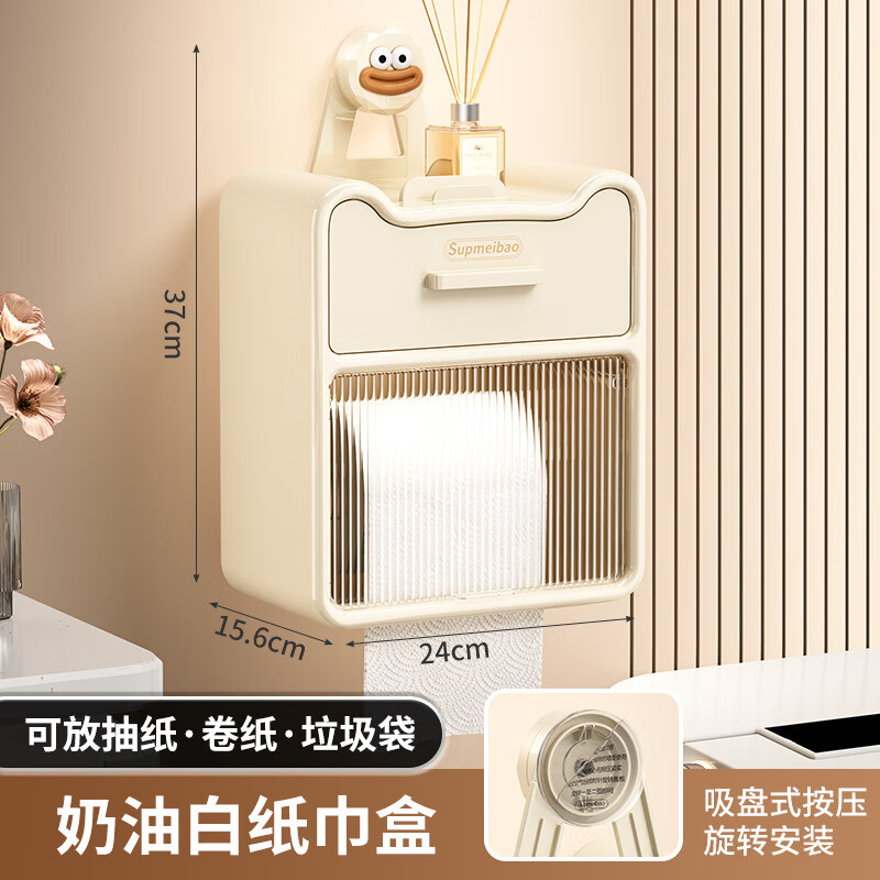 ��������ʽ�ڹ�ֽ����ԡ�Ҷ๦�ܾ�ֽ�����ײ���ǽ����������ɺ� �̰�ɫֽ����