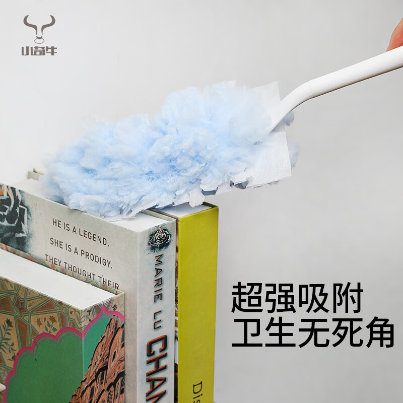 小奇牛静电除尘掸鸡毛掸子除尘扫灰家用 1.6m可伸缩静电吸附除尘泡泡掸 短款手柄+4个掸头