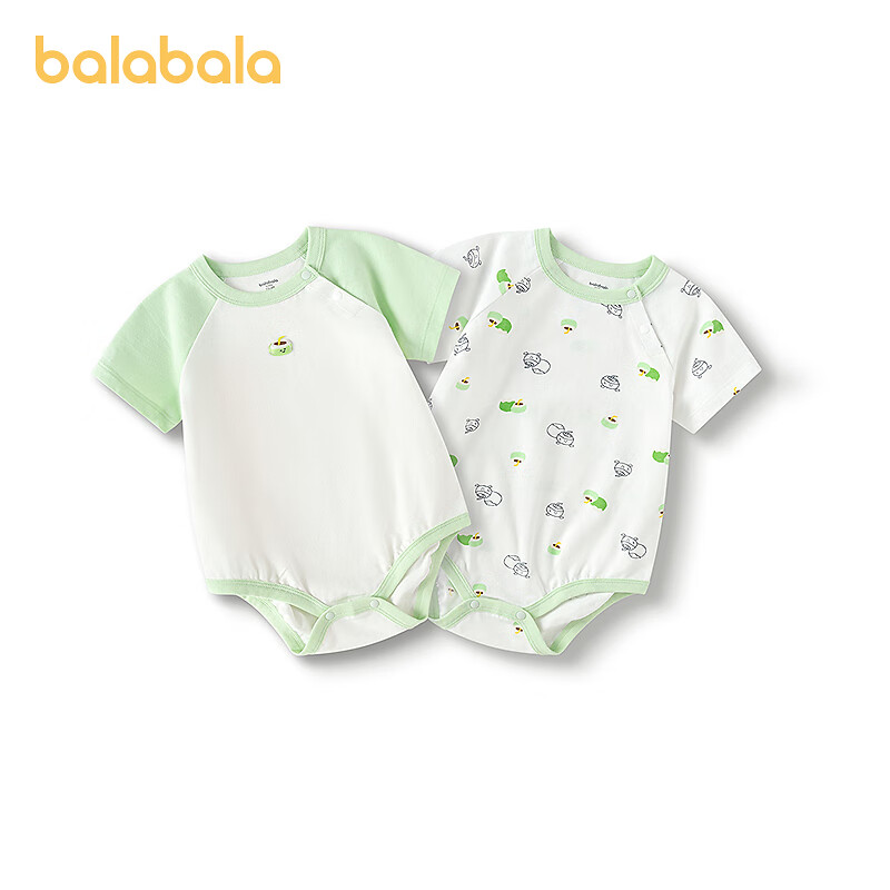巴拉巴拉新生儿衣服宝宝包屁衣三角衣2025新款两件装全棉夏装舒适 绿色调202同色不同款2件装 90cm