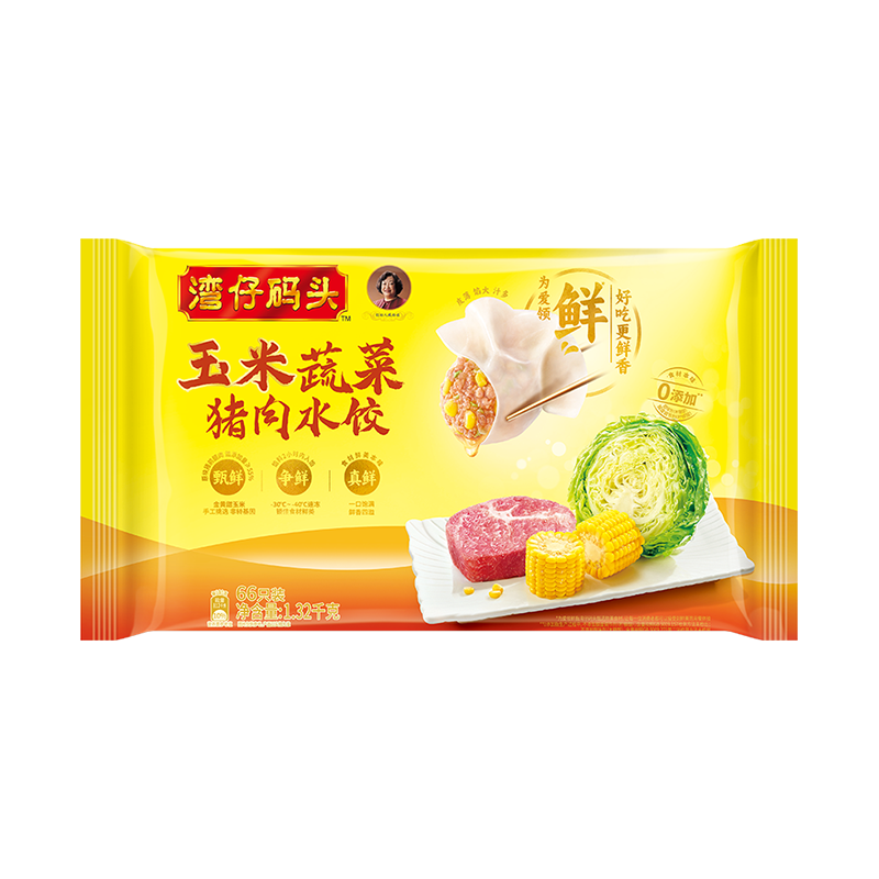 ������ͷ�����߲�����ˮ��1320g66ֻ���ʳƷ��ʳ���Ʒ��������ٶ����� 77Ԫ����19.25Ԫ/����