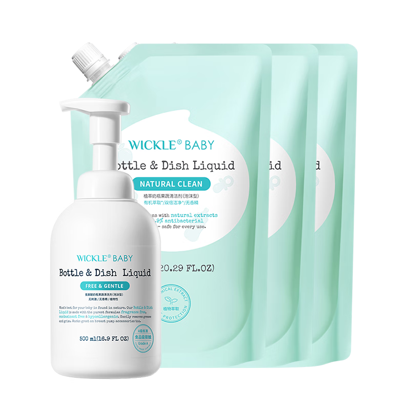 WICKLE氨基酸奶瓶清洗剂果蔬水果清洁剂婴儿宝宝用品奶嘴清洗液水果 瓶装500ml*1+