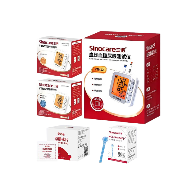 ŵѪѪѹһYTN12๦ܼһ ȫס+50Ѫ50+100