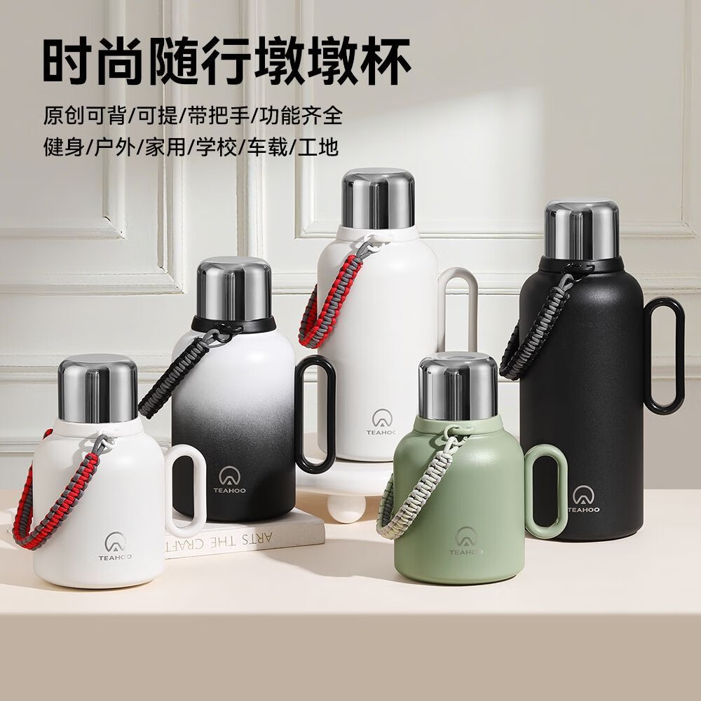 琪虎大容量保温杯25新款运动水壶吨桶吨户外大号冰霸保冷水杯子可刻字 绿色2500ML【冷热两用】5斤水