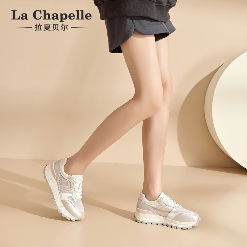 拉夏贝尔女鞋网面鞋低帮透气休闲鞋简约厚底增高运动小白鞋子女 银/粉 36