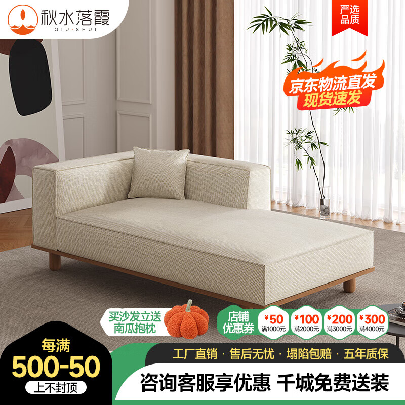 麻布沙发哪个品牌好？精选6款大牌好物，舒适耐用超值选-图片1