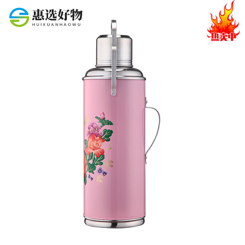 适配鹿牌暖水瓶中国风老款热水壶居家婚庆复古保暖壶经典怀旧手提 2点