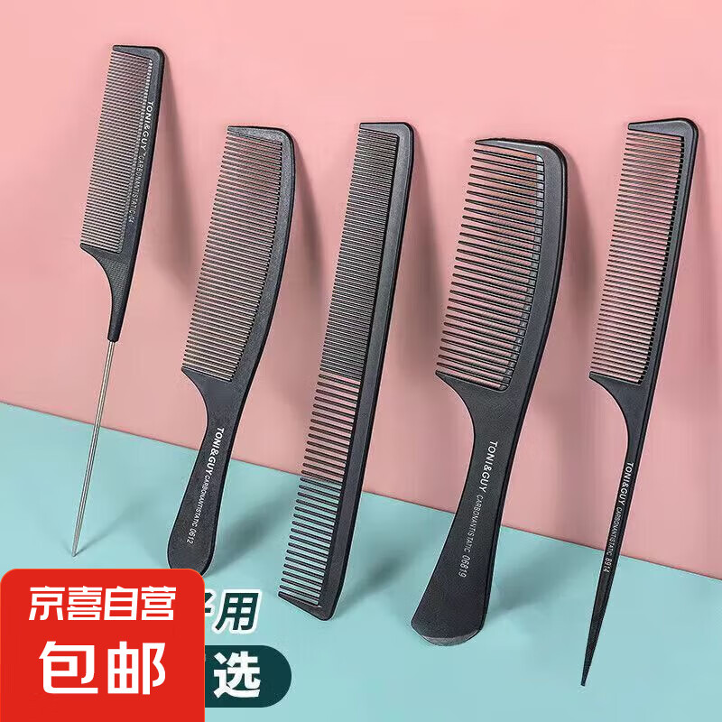 �ٷ����Ӽ�β�ᶨ�������øߵ���������������ʿ����ֱ�� ��������-�����β-2��װ