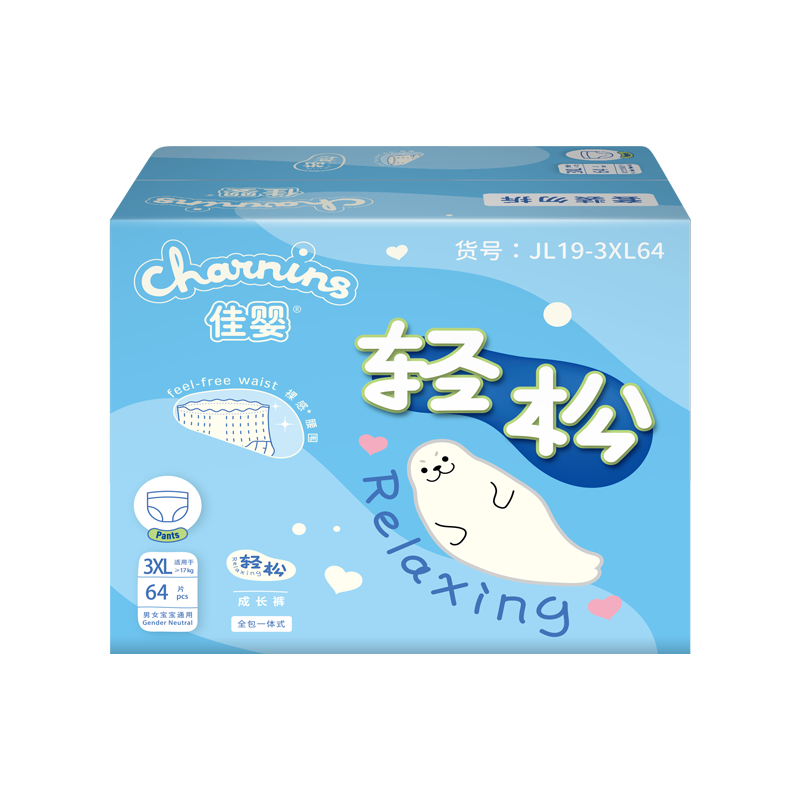 ���ڲ�������Ӥ����������3XL��64Ƭ(16-18KG)����͸���ļ�Ӥ����Ů������ʪ 60Ԫ