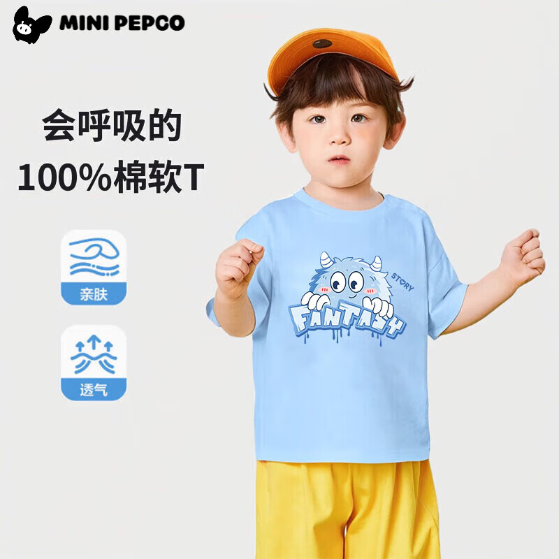 С������2025�¿�޶�ͯ����t���ļ���ͯ��������������Ůͯ���� С����-������Ů�� 90