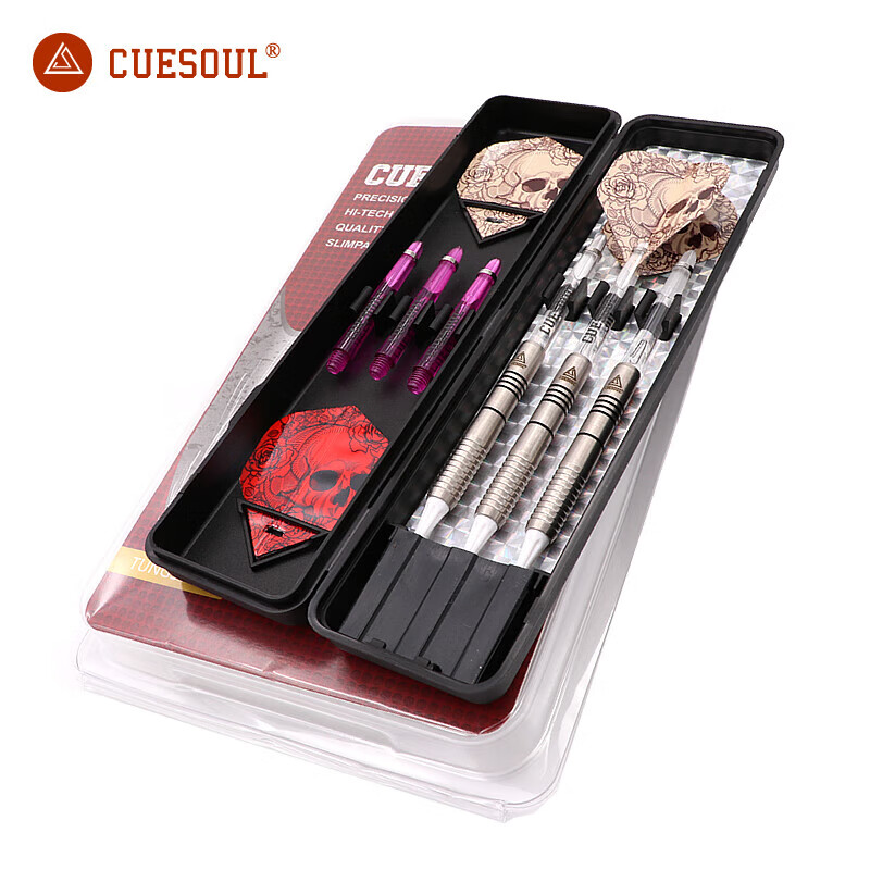 CUESOUL18克軟式鎢鋼飛鏢針比賽訓練直筒電子飛鏢盤(pán)套裝 C3103【標配】