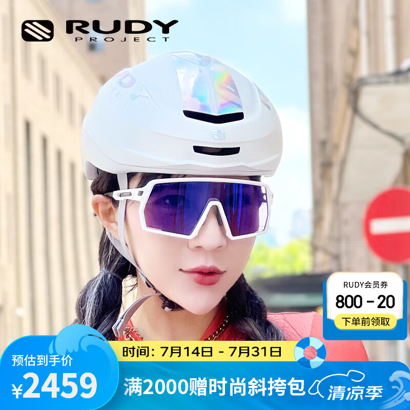 RUDY PROJECT���г�ͷ����·���Ʒ����Ů����װ�����ֳ���ͬϵ��NYTRON PRO �ʺ�ף��ƹ⣩ S/M���ʺ�ͷΧ55-58cm��
