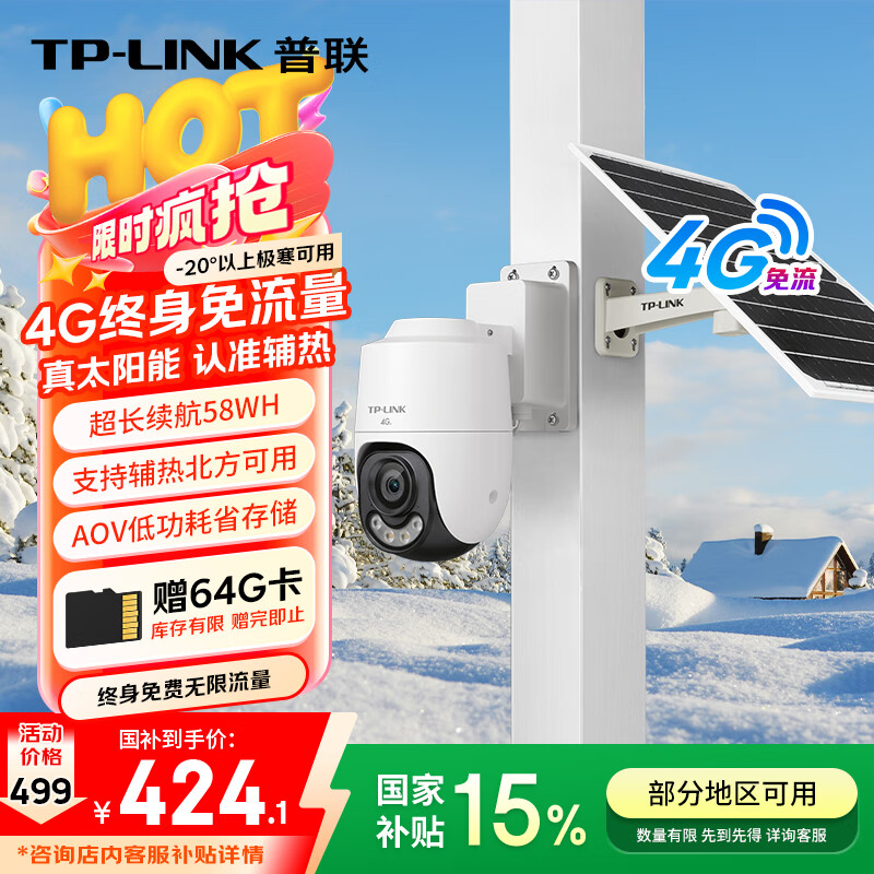 ���� ̫���ܸ�������ͷ