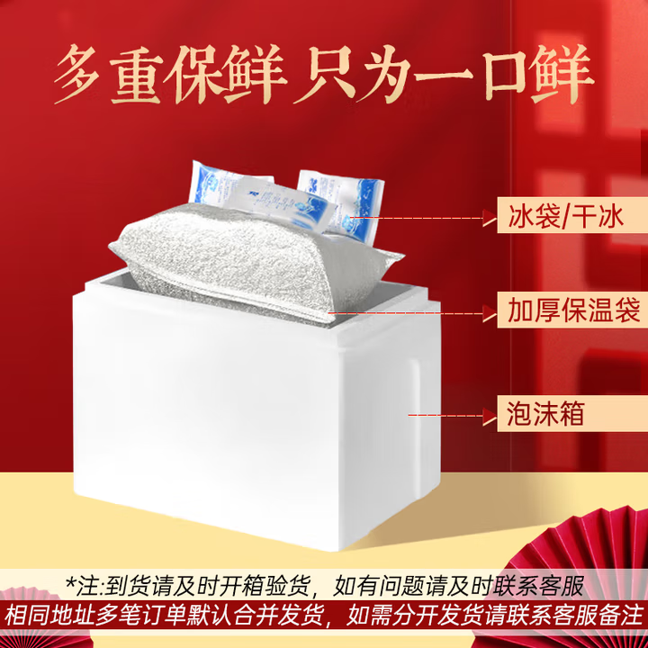 芈羊羊 宁夏滩羊肉生鲜 羔羊肉卷1kg 羊肉片 法式羊排羊杂 火锅烧烤食材 法式羊排16-20支【到手2斤】