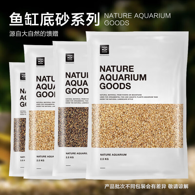 ����ǳ� ��׵�ɰˮ�����ɳ��ϸɳ�ƻ�ɫ��׶���װ��0.5-1mm ̫�л�ɳ