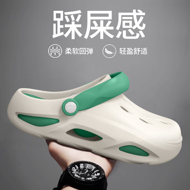 ɫĶЬʿ˶ʺļˮɳ̲ŮЬ 42-4334.11Ԫ