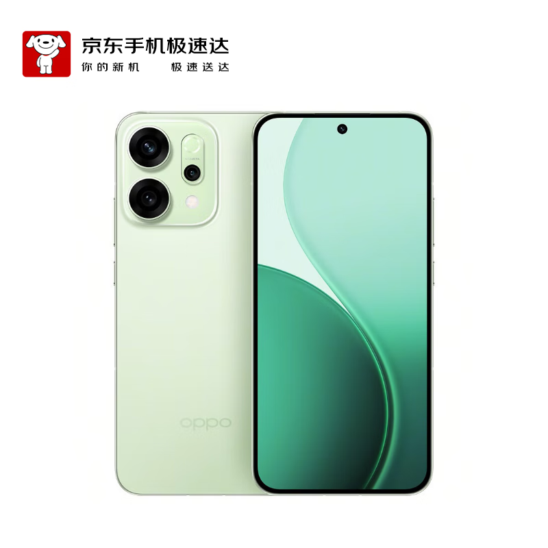 OPPO Reno14 16GB+256GB 半夏绿 高清长焦实况照片 Live图神机 5G智能 学生拍照 AI手机【京东快递】