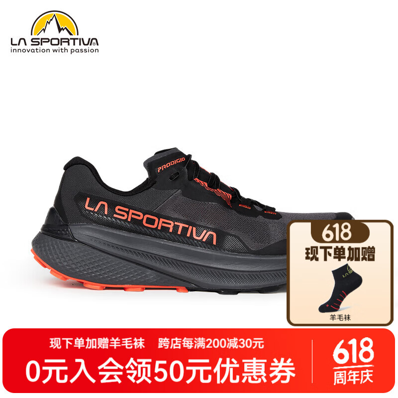 LA SPORTIVA越野跑鞋 夏季户外缓震透气越野鞋跑步鞋男女款 Prodigio 破九 碳灰/圣女果【建议拍大1码】 43