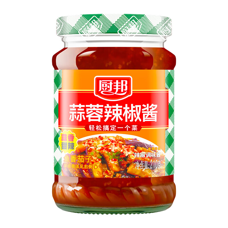 商品图片 6