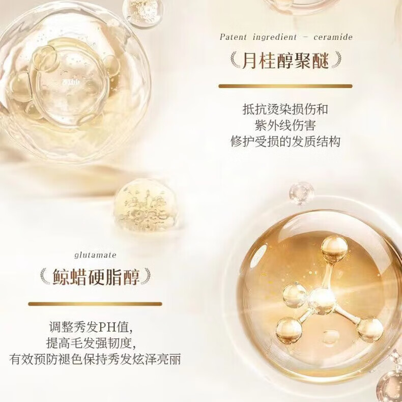 蒂花之秀玻尿酸香氛去屑止痒洗发水 控油蓬松清爽大容量 去屑丝质顺滑洗发露900g