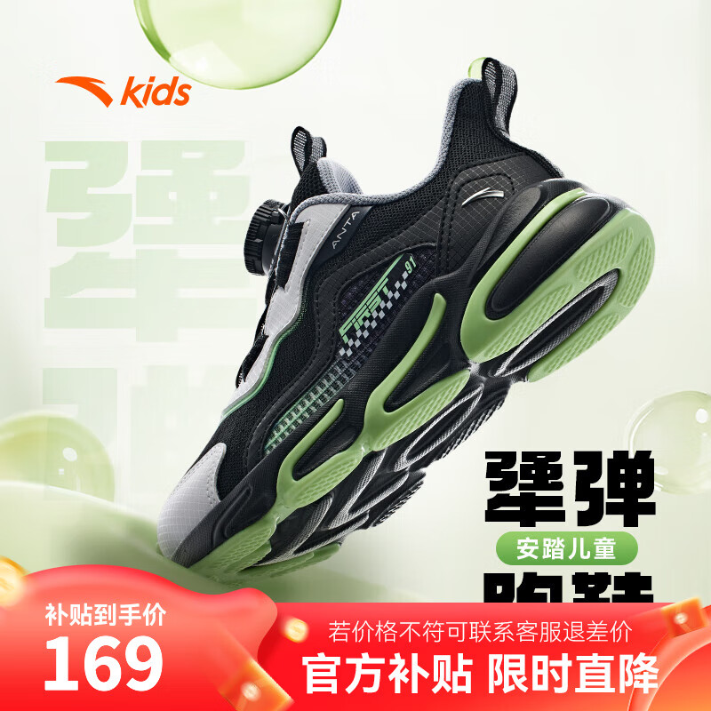 ڲ̤ͯ˶ЬŮСͯЬ2025ļ¿͸ťѧܲЬ //9919H-1 30159Ԫ