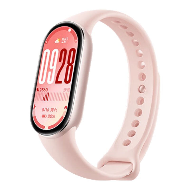 С˶ֻ10/NFC/մر Ůֻ רҵ˶ ˯߹ Ѫ˶ Сֻ10ɫ 248Ԫ(ȯ)