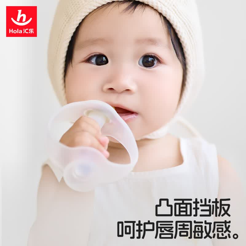 汇乐玩具婴儿玩具宝宝牙胶0-3-6个月安抚磨牙胶棒防吃手神器口欲期玩具 星球牙胶