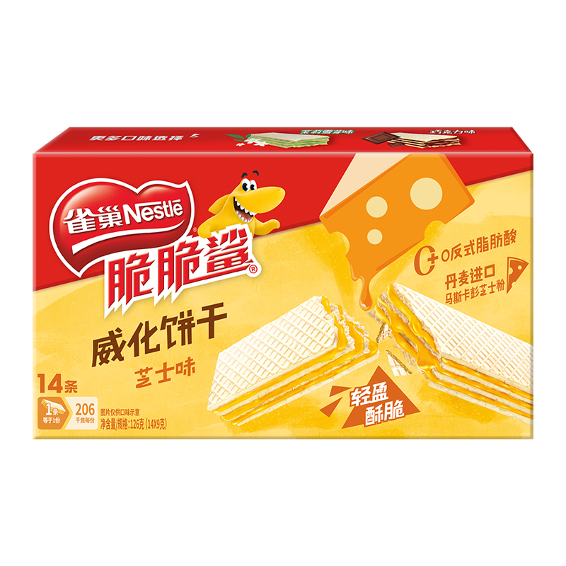 ȸ�� �������˹��������֥ʿζ�������������� 14��126g 10.62Ԫ/������21.24Ԫ��