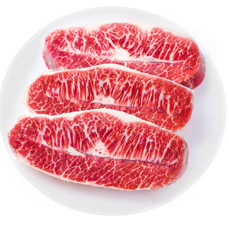 ڲţռǰް˹ǰԭţ 1kg ѩţţտ䶳96Ԫ
