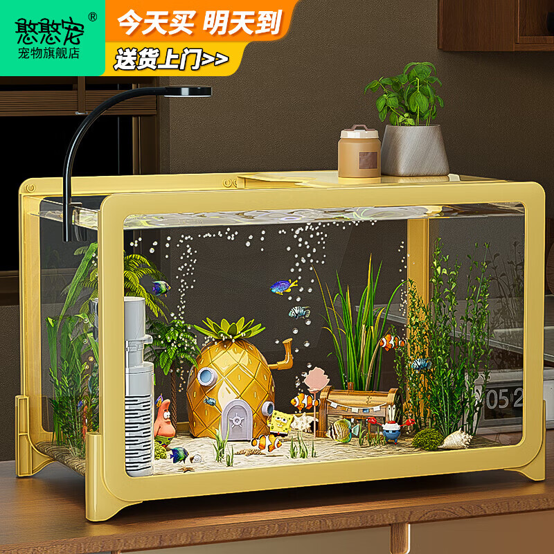 ���������һ�����ѭ����̬��׿������˼��ù���С��װ칫���ڹ�� ��ɫ ��͸��� ������