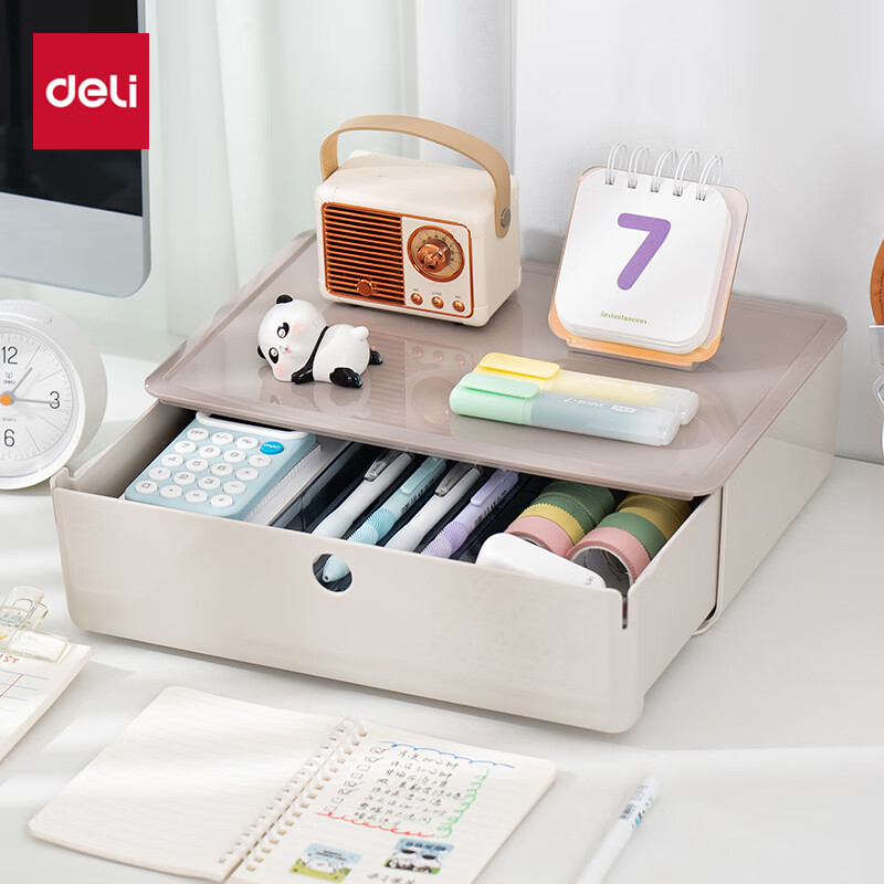 得力（deli）【容积3.6L】大号抽屉式收纳盒 文件框文件柜文件盘化妆品小盒子小物件衣物家用储物盒 XDM31浅灰