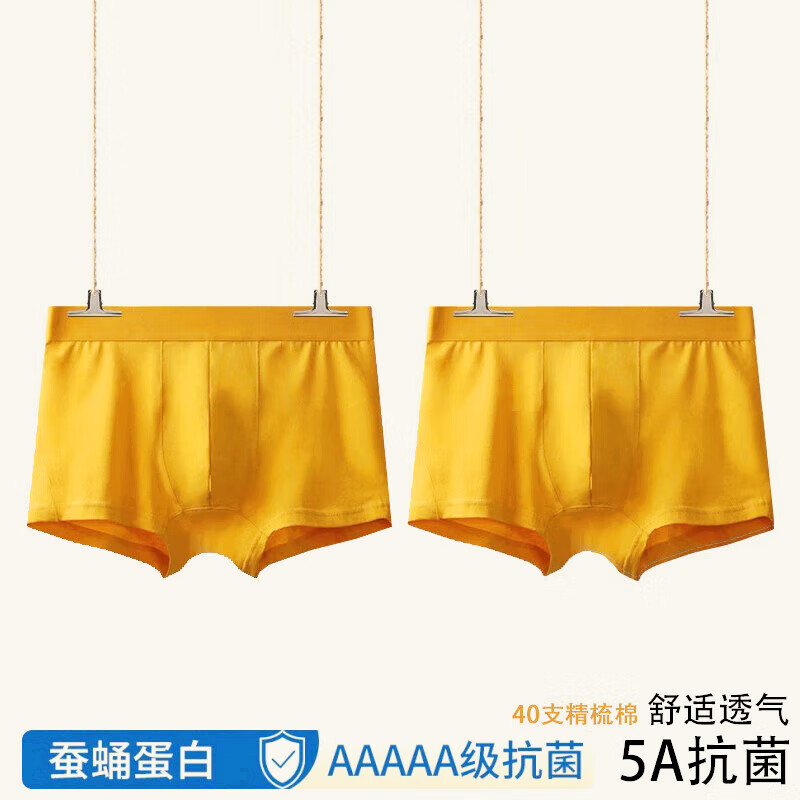 ڲ¹ʿڿ޴ɫԻɫ͸ڿĽƽǿ꿹Ľǿ ɫڿ 2 2XL 140-16025.56Ԫ