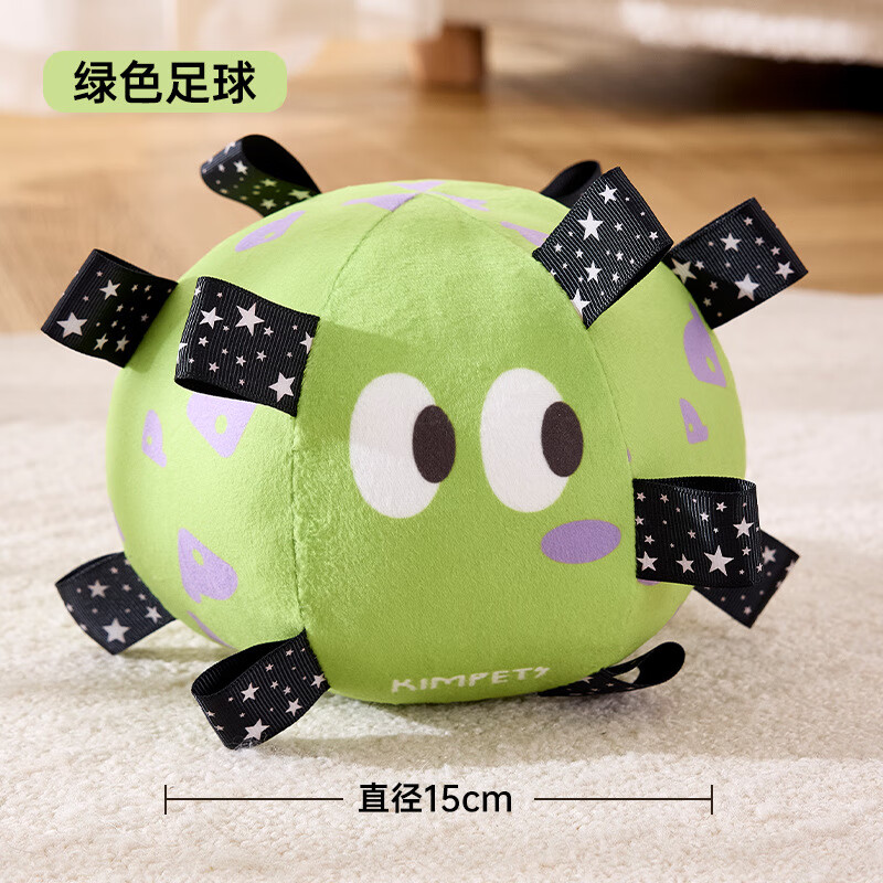 KimPets新款狗狗足球玩具巡回訓練響鈴球寵物用品狗狗玩具足球 綠色