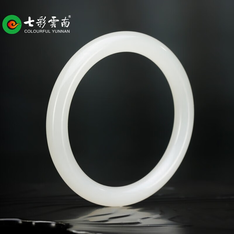 七彩雲南七彩云南和田玉手镯子美人镯圆镯国风玉镯子配饰礼物 7600手镯 53-54