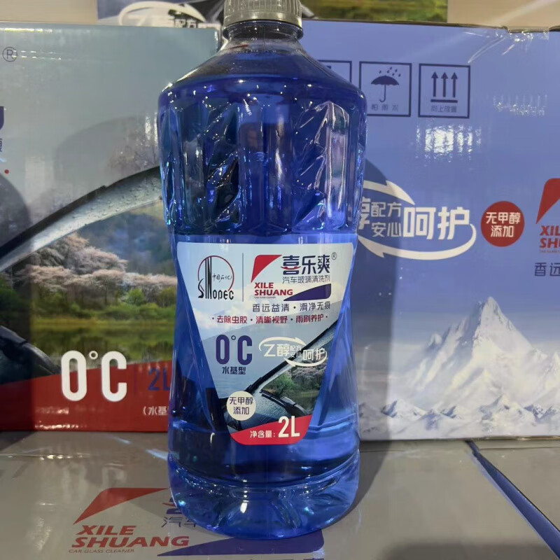 喜乐爽无甲醛除虫胶玻璃水2L装0°玻璃水非防冻 1瓶